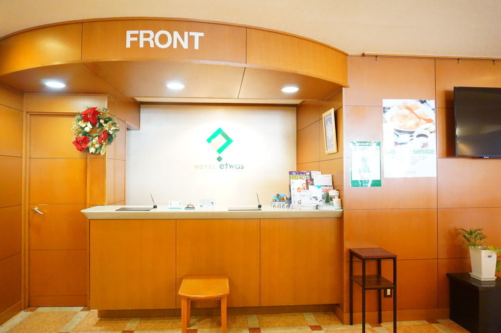Hotel Etwas Tenjin Fukuoka  Extérieur photo