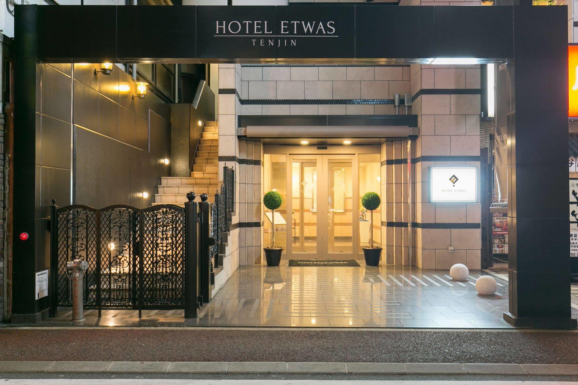 Hotel Etwas Tenjin Fukuoka  Extérieur photo