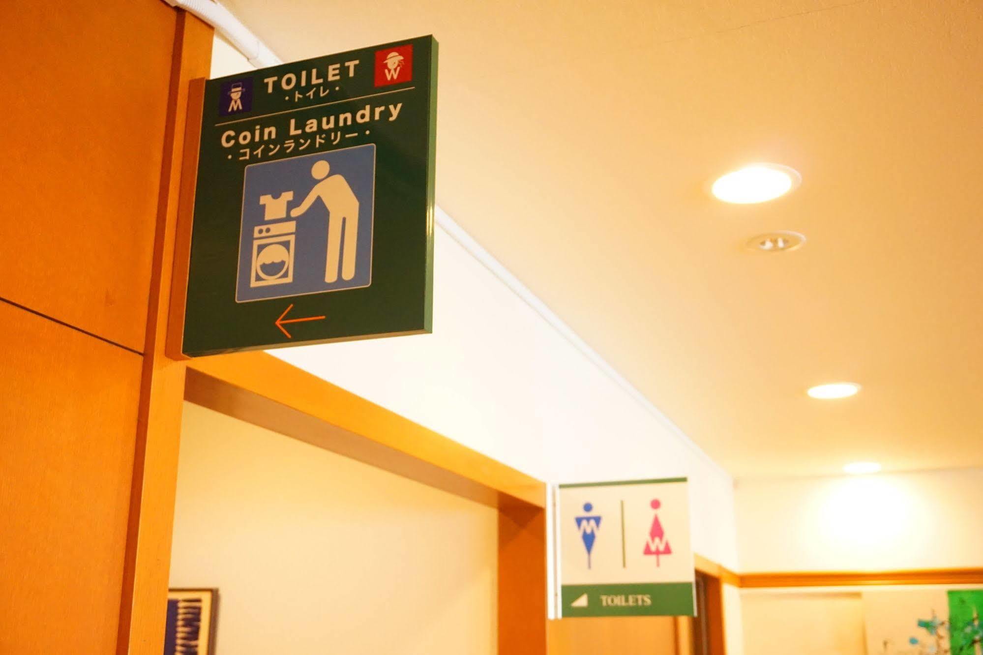 Hotel Etwas Tenjin Fukuoka  Extérieur photo